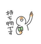 バスケ部のマネージャースタンプ（個別スタンプ：9）