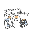 バスケ部のマネージャースタンプ（個別スタンプ：11）