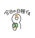 バスケ部のマネージャースタンプ（個別スタンプ：13）