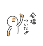 バスケ部のマネージャースタンプ（個別スタンプ：15）