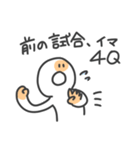 バスケ部のマネージャースタンプ（個別スタンプ：20）