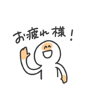 バスケ部のマネージャースタンプ（個別スタンプ：22）