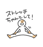バスケ部のマネージャースタンプ（個別スタンプ：24）