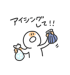 バスケ部のマネージャースタンプ（個別スタンプ：25）