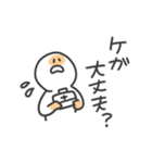 バスケ部のマネージャースタンプ（個別スタンプ：26）