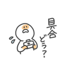 バスケ部のマネージャースタンプ（個別スタンプ：27）