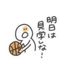 バスケ部のマネージャースタンプ（個別スタンプ：29）