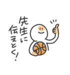 バスケ部のマネージャースタンプ（個別スタンプ：30）