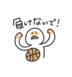 バスケ部のマネージャースタンプ（個別スタンプ：32）