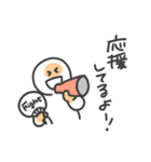 バスケ部のマネージャースタンプ（個別スタンプ：33）