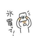 バスケ部のマネージャースタンプ（個別スタンプ：36）