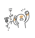 バスケ部のマネージャースタンプ（個別スタンプ：37）