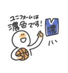 バスケ部のマネージャースタンプ（個別スタンプ：38）