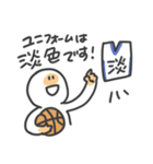 バスケ部のマネージャースタンプ（個別スタンプ：39）