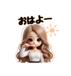 毎日使えるギャルママ♡家族や友達にも（個別スタンプ：1）