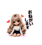 毎日使えるギャルママ♡家族や友達にも（個別スタンプ：6）