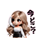 毎日使えるギャルママ♡家族や友達にも（個別スタンプ：9）