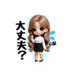 毎日使えるギャルママ♡家族や友達にも（個別スタンプ：11）