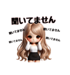 毎日使えるギャルママ♡家族や友達にも（個別スタンプ：16）