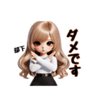 毎日使えるギャルママ♡家族や友達にも（個別スタンプ：22）