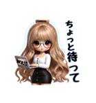 毎日使えるギャルママ♡家族や友達にも（個別スタンプ：28）