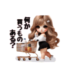 毎日使えるギャルママ♡家族や友達にも（個別スタンプ：32）