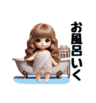 毎日使えるギャルママ♡家族や友達にも（個別スタンプ：33）