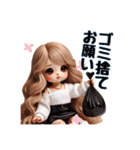 毎日使えるギャルママ♡家族や友達にも（個別スタンプ：35）
