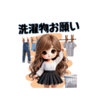 毎日使えるギャルママ♡家族や友達にも（個別スタンプ：36）