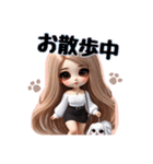 毎日使えるギャルママ♡家族や友達にも（個別スタンプ：37）