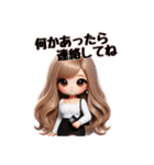 毎日使えるギャルママ♡家族や友達にも（個別スタンプ：38）