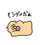 家族用連絡スタンプ-ぶりりん（個別スタンプ：28）