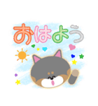 黒柴犬「ふく」の第3弾（個別スタンプ：1）