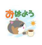 黒柴犬「ふく」の第3弾（個別スタンプ：2）