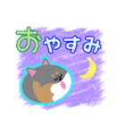 黒柴犬「ふく」の第3弾（個別スタンプ：4）