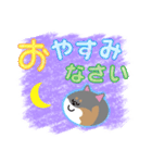 黒柴犬「ふく」の第3弾（個別スタンプ：5）
