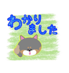 黒柴犬「ふく」の第3弾（個別スタンプ：8）