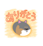 黒柴犬「ふく」の第3弾（個別スタンプ：11）