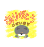 黒柴犬「ふく」の第3弾（個別スタンプ：12）