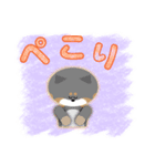 黒柴犬「ふく」の第3弾（個別スタンプ：13）