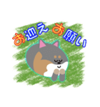 黒柴犬「ふく」の第3弾（個別スタンプ：14）