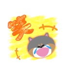 黒柴犬「ふく」の第3弾（個別スタンプ：16）
