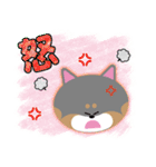 黒柴犬「ふく」の第3弾（個別スタンプ：18）