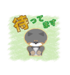 黒柴犬「ふく」の第3弾（個別スタンプ：19）