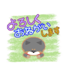 黒柴犬「ふく」の第3弾（個別スタンプ：22）