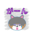 黒柴犬「ふく」の第3弾（個別スタンプ：27）