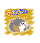 黒柴犬「ふく」の第3弾（個別スタンプ：28）