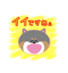 黒柴犬「ふく」の第3弾（個別スタンプ：29）