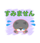 黒柴犬「ふく」の第3弾（個別スタンプ：35）