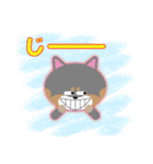 黒柴犬「ふく」の第3弾（個別スタンプ：39）